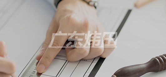 產(chǎn)品中心